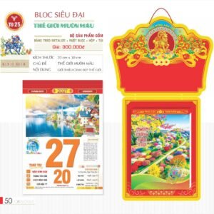 Lịch Bloc Siêu Đại 2027 TD Mẫu TD25 (20 x 30 cm) Cung Cấp Lịch Tết Doanh Nghiệp TP.HCM in logo doanh nghiệp quà tặng Tết tại Quà Tặng Miền Nam