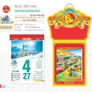 Lịch Bloc Siêu Đại 2027 TD Mẫu TD26 (20 x 30 cm) Cung Cấp Lịch Tết Doanh Nghiệp TP.HCM in logo doanh nghiệp quà tặng Tết tại Quà Tặng Miền Nam