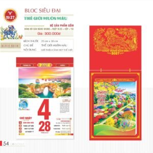 Lịch Bloc Siêu Đại 2027 TD Mẫu TD27 (20 x 30 cm) Cung Cấp Lịch Tết Doanh Nghiệp TP.HCM in logo doanh nghiệp quà tặng Tết tại Quà Tặng Miền Nam