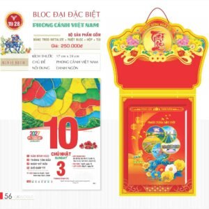 Lịch Bloc Đại Đặc Biệt 2027 TD Mẫu TD28 (29 x 41 cm) Cung Cấp Lịch Tết Doanh Nghiệp TP.HCM in logo doanh nghiệp quà tặng Tết tại Quà Tặng Miền Nam