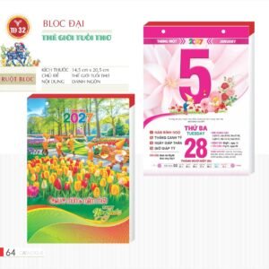 Lịch Bloc 2027 TD Mẫu TD32 (29 x 41 cm) Cung Cấp Lịch Tết Doanh Nghiệp TP.HCM in logo doanh nghiệp quà tặng Tết tại Quà Tặng Miền Nam