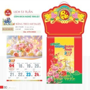 Lịch Treo Tường Lò Xo 2027 TD Mẫu TD40 (40 x 60 cm) Cung Cấp Lịch Tết Doanh Nghiệp TP.HCM in logo doanh nghiệp quà tặng Tết tại Quà Tặng Miền Nam