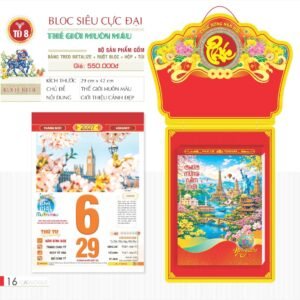 Lịch Bloc Siêu Cực Đại 2027 TD Mẫu TD8 (38 x 53 cm) Cung Cấp Lịch Tết Doanh Nghiệp TP.HCM in logo doanh nghiệp quà tặng Tết tại Quà Tặng Miền Nam