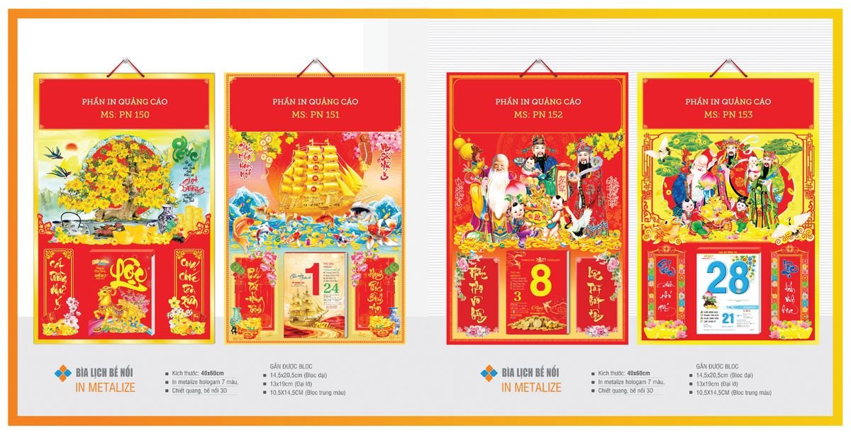 Bìa Lịch Treo Gắn Bloc Tân Phương Nam TPNBIA25 Cung Cấp Lịch Tết Doanh Nghiệp TP.HCM Bìa Lịch Treo Gắn Bloc Tân Phương Nam TPNBIA25 Cung Cấp Lịch Tết Doanh Nghiệp TP.HCM