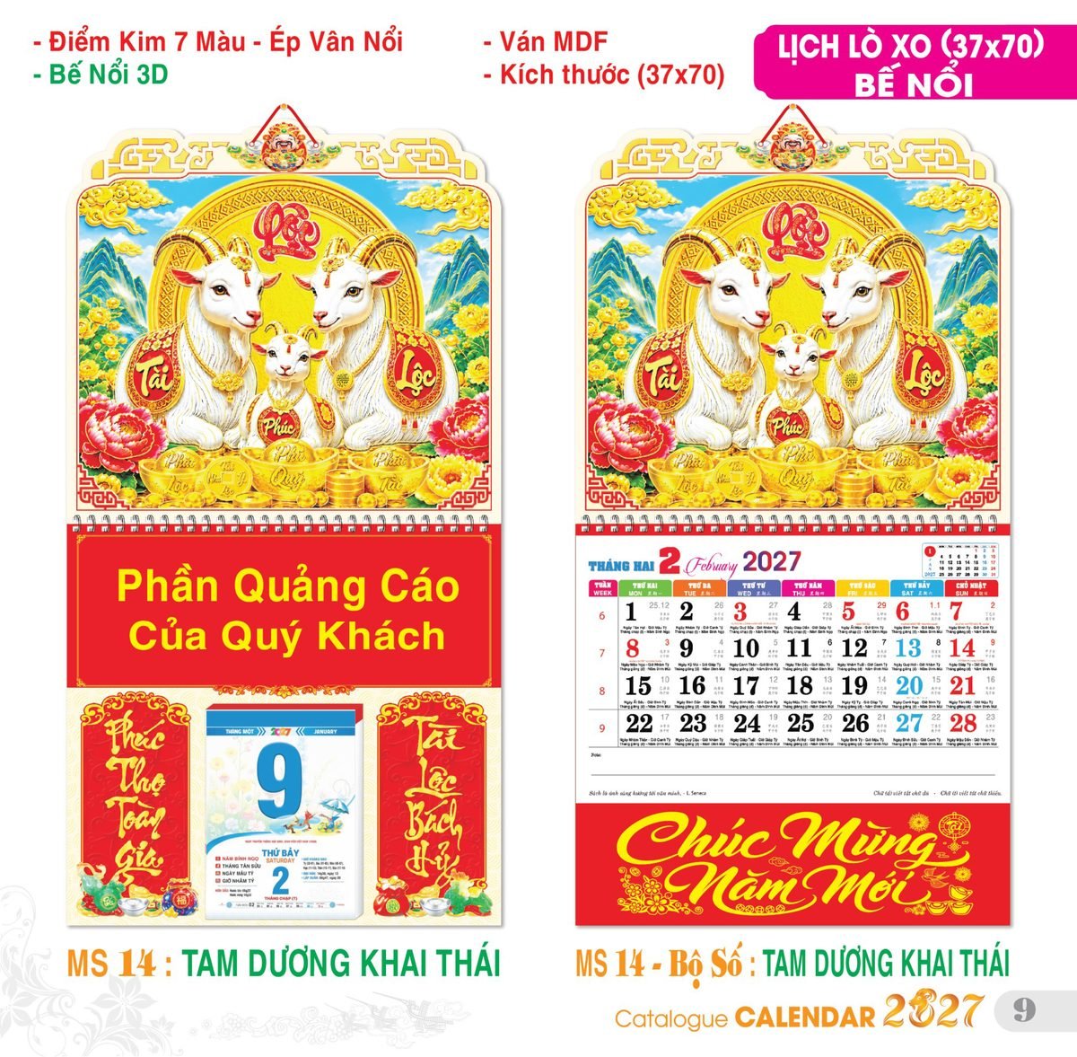 TS_TS_Catalog_Lich_2027-10 TS TS Catalog Lich 2027 10 in logo - Tổng Kho Quà Tặng Miền Nam