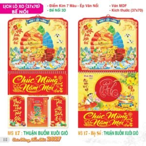TS TS Catalog Lich 2027 13 in logo - Tổng Kho Quà Tặng Miền Nam