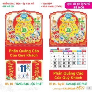 TS TS Catalog Lich 2027 14 in logo - Tổng Kho Quà Tặng Miền Nam