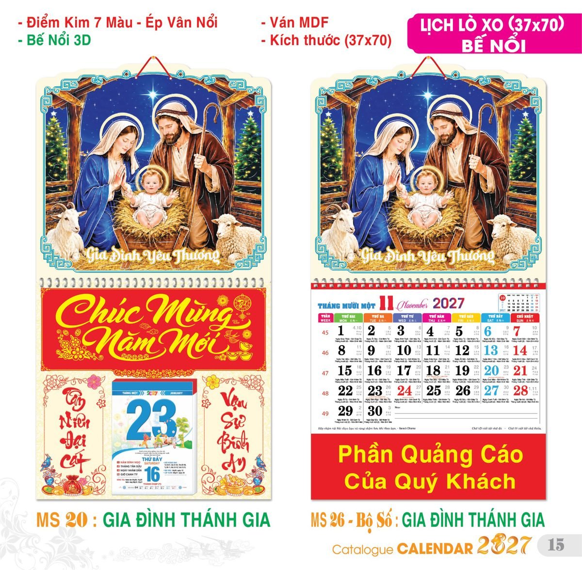 TS_TS_Catalog_Lich_2027-16 TS TS Catalog Lich 2027 16 in logo - Tổng Kho Quà Tặng Miền Nam
