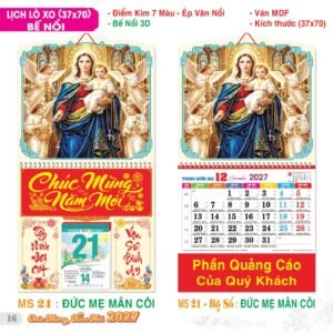 TS TS Catalog Lich 2027 17 in logo - Tổng Kho Quà Tặng Miền Nam