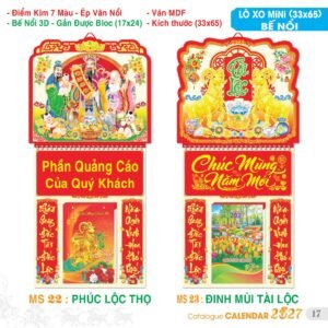 TS TS Catalog Lich 2027 18 in logo - Tổng Kho Quà Tặng Miền Nam