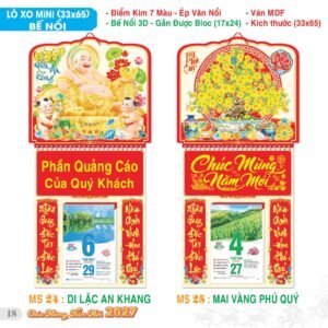 TS TS Catalog Lich 2027 19 in logo - Tổng Kho Quà Tặng Miền Nam