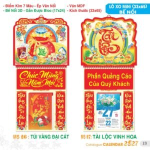 TS TS Catalog Lich 2027 20 in logo - Tổng Kho Quà Tặng Miền Nam