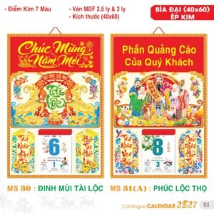 Lịch Bìa Treo 2027 TS Mẫu TS-22 - Phúc Lộc Thọ (40 x 60 cm) Cung Cấp Lịch Tết Doanh Nghiệp TP.HCM
