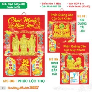 Lịch Bìa Treo 2027 TS Mẫu TS-25 (40 x 60 cm) Cung Cấp Lịch Tết Doanh Nghiệp TP.HCM