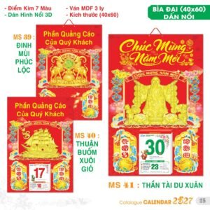 Lịch Bìa Treo 2027 TS Mẫu TS-26 (40 x 60 cm) Cung Cấp Lịch Tết Doanh Nghiệp TP.HCM