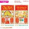 TS TS Catalog Lich 2027 29 in logo - Tổng Kho Quà Tặng Miền Nam