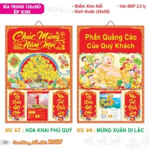 Lịch Bìa Treo 2027 TS Mẫu TS-29 (35 x 50 cm) Cung Cấp Lịch Tết Doanh Nghiệp TP.HCM