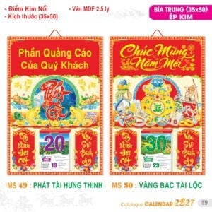 Lịch Bìa Treo 2027 TS Mẫu TS-30 (35 x 50 cm) Cung Cấp Lịch Tết Doanh Nghiệp TP.HCM