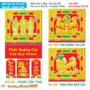 TS TS Catalog Lich 2027 31 in logo - Tổng Kho Quà Tặng Miền Nam