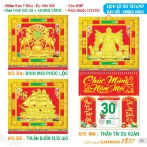 Lịch Treo Tường Lò Xo 2027 TS Mẫu TS-32 (37 x 70 cm) Cung Cấp Lịch Tết Doanh Nghiệp TP.HCM