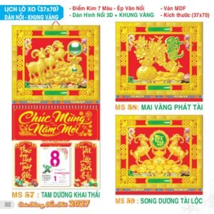 Lịch Treo Tường Lò Xo 2027 TS Mẫu TS-33 (37 x 70 cm) Cung Cấp Lịch Tết Doanh Nghiệp TP.HCM