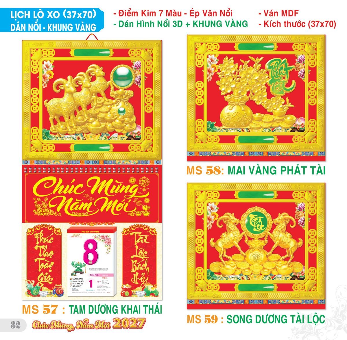 TS_TS_Catalog_Lich_2027-33 Lịch Treo Tường Lò Xo 2027 TS Mẫu TS-33 (37 x 70 cm) Cung Cấp Lịch Tết Doanh Nghiệp TP.HCM