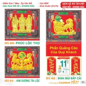 Lịch Treo Tường Lò Xo 2027 TS Mẫu TS-34 (37 x 70 cm) Cung Cấp Lịch Tết Doanh Nghiệp TP.HCM