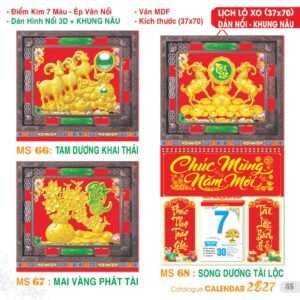 Lịch Treo Tường Lò Xo 2027 TS Mẫu TS-36 (37 x 70 cm) Cung Cấp Lịch Tết Doanh Nghiệp TP.HCM