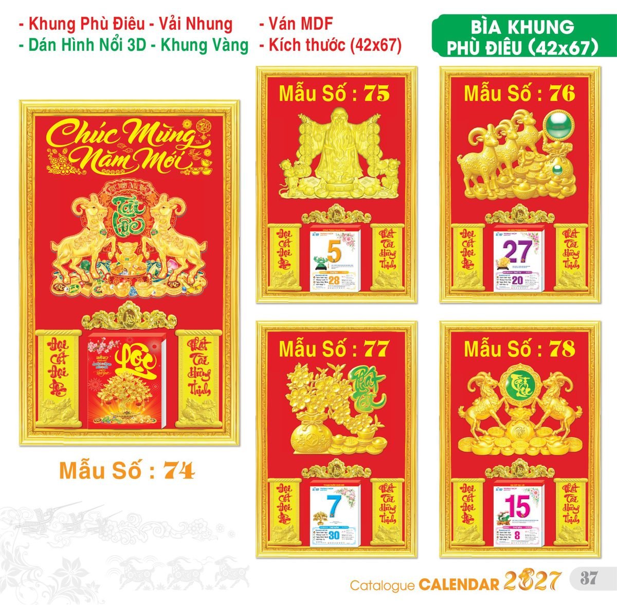 TS_TS_Catalog_Lich_2027-38 Lịch Bìa Treo 2027 TS Mẫu TS-38 (42 x 67 cm) Cung Cấp Lịch Tết Doanh Nghiệp TP.HCM