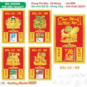 Lịch Bìa Treo 2027 TS Mẫu TS-39 (42 x 67 cm) Cung Cấp Lịch Tết Doanh Nghiệp TP.HCM