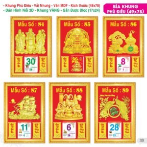 TS TS Catalog Lich 2027 40 in logo - Tổng Kho Quà Tặng Miền Nam