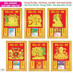 TS TS Catalog Lich 2027 41 in logo - Tổng Kho Quà Tặng Miền Nam