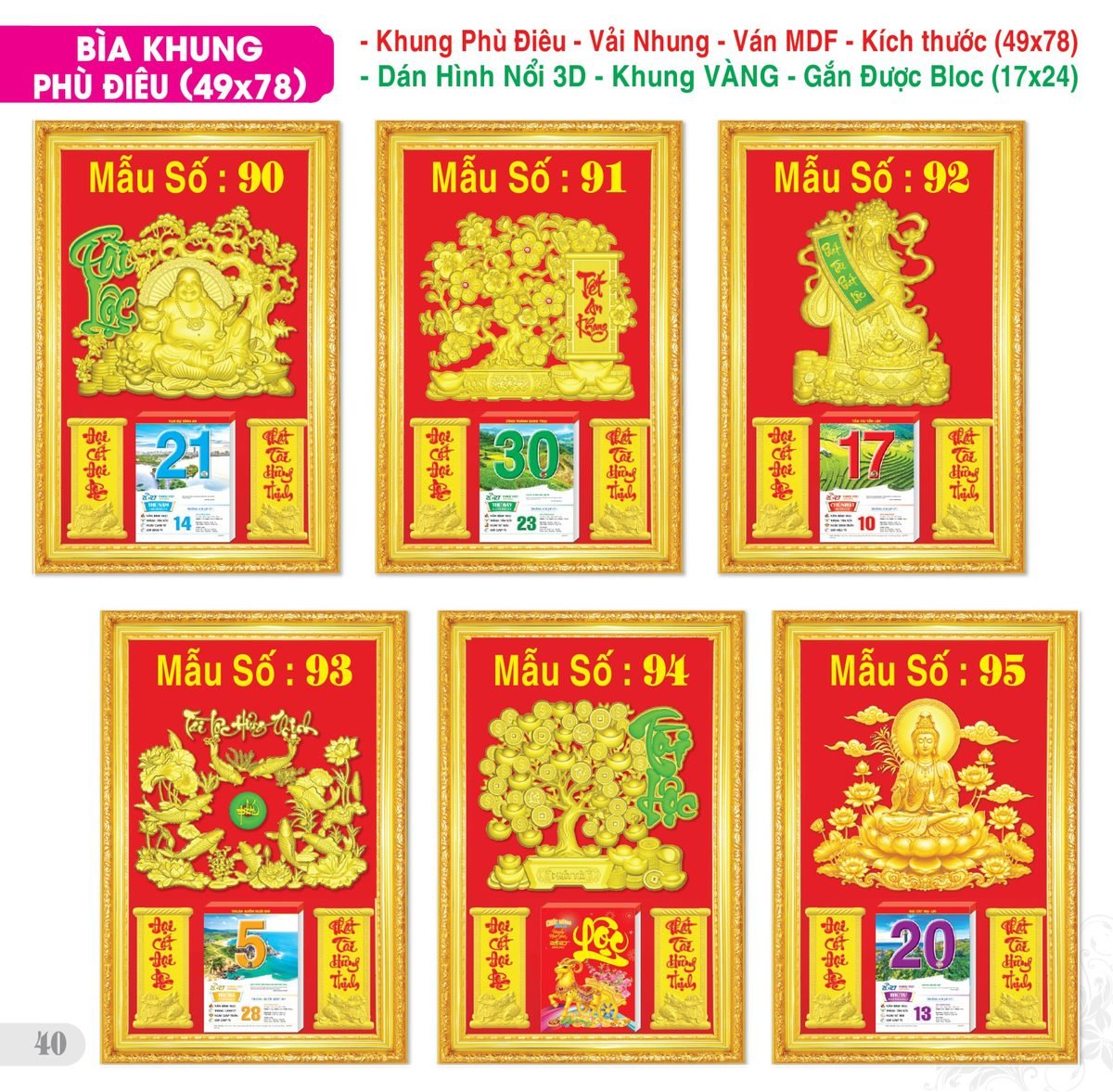 TS_TS_Catalog_Lich_2027-41 TS TS Catalog Lich 2027 41 in logo - Tổng Kho Quà Tặng Miền Nam