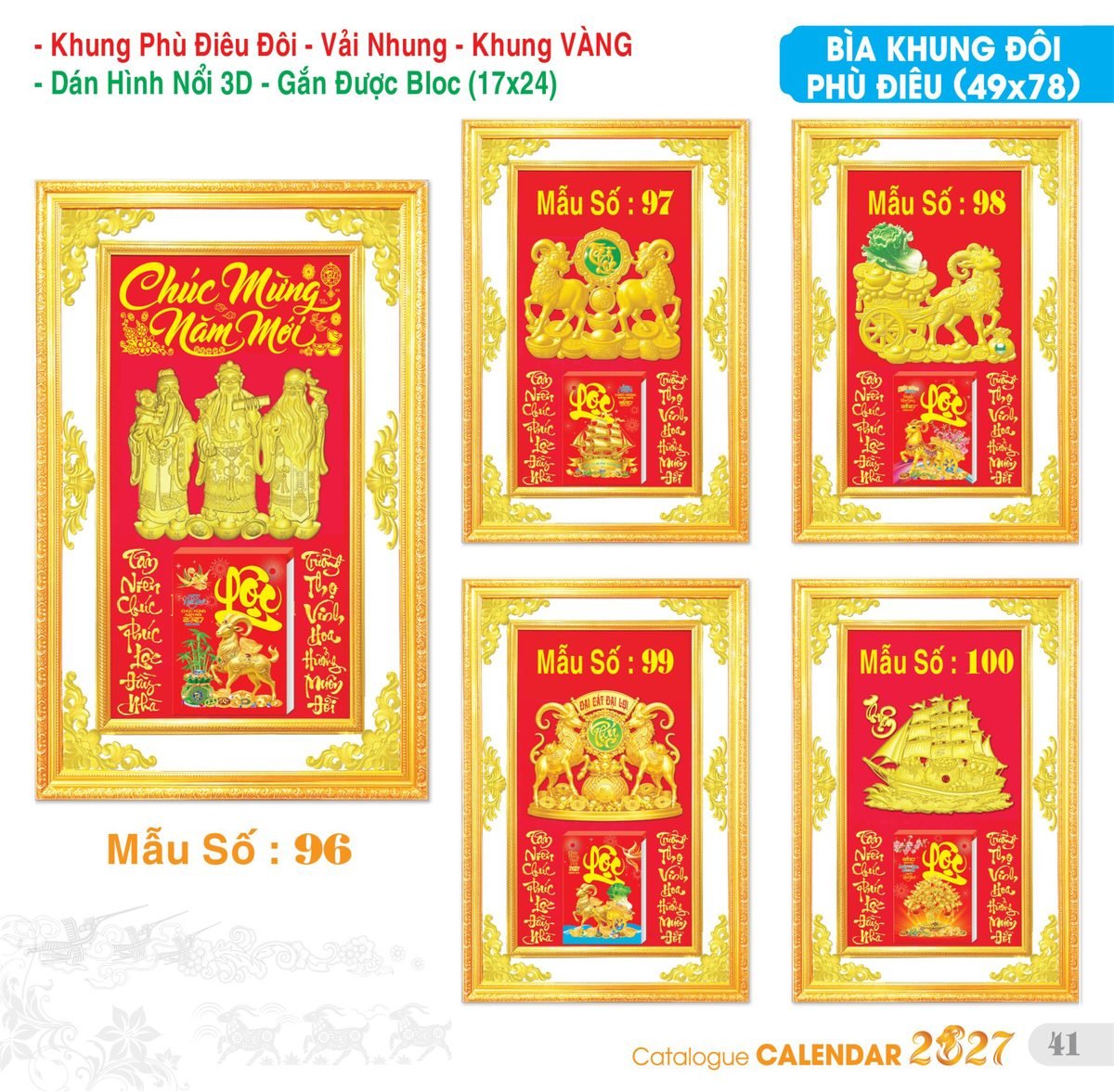 TS_TS_Catalog_Lich_2027-42 TS TS Catalog Lich 2027 42 in logo - Tổng Kho Quà Tặng Miền Nam