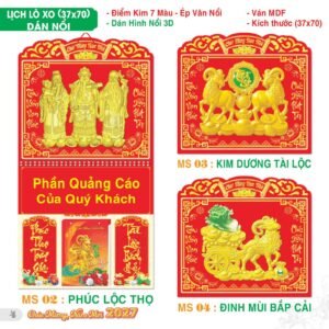 Lịch Treo Tường Lò Xo 2027 TS Mẫu TS-5 - Phúc Lộc Thọ (37 x 70 cm) Cung Cấp Lịch Tết Doanh Nghiệp TP.HCM