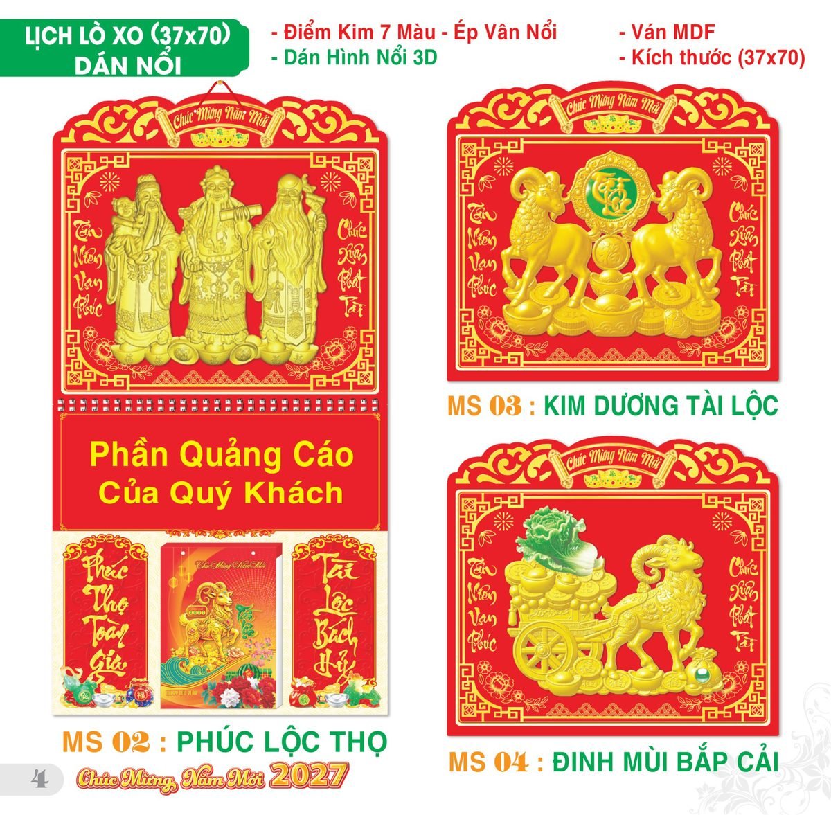 TS_TS_Catalog_Lich_2027-5 TS TS Catalog Lich 2027 5 in logo - Tổng Kho Quà Tặng Miền Nam