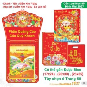 TS TS Catalog Lich 2027 52 in logo - Tổng Kho Quà Tặng Miền Nam