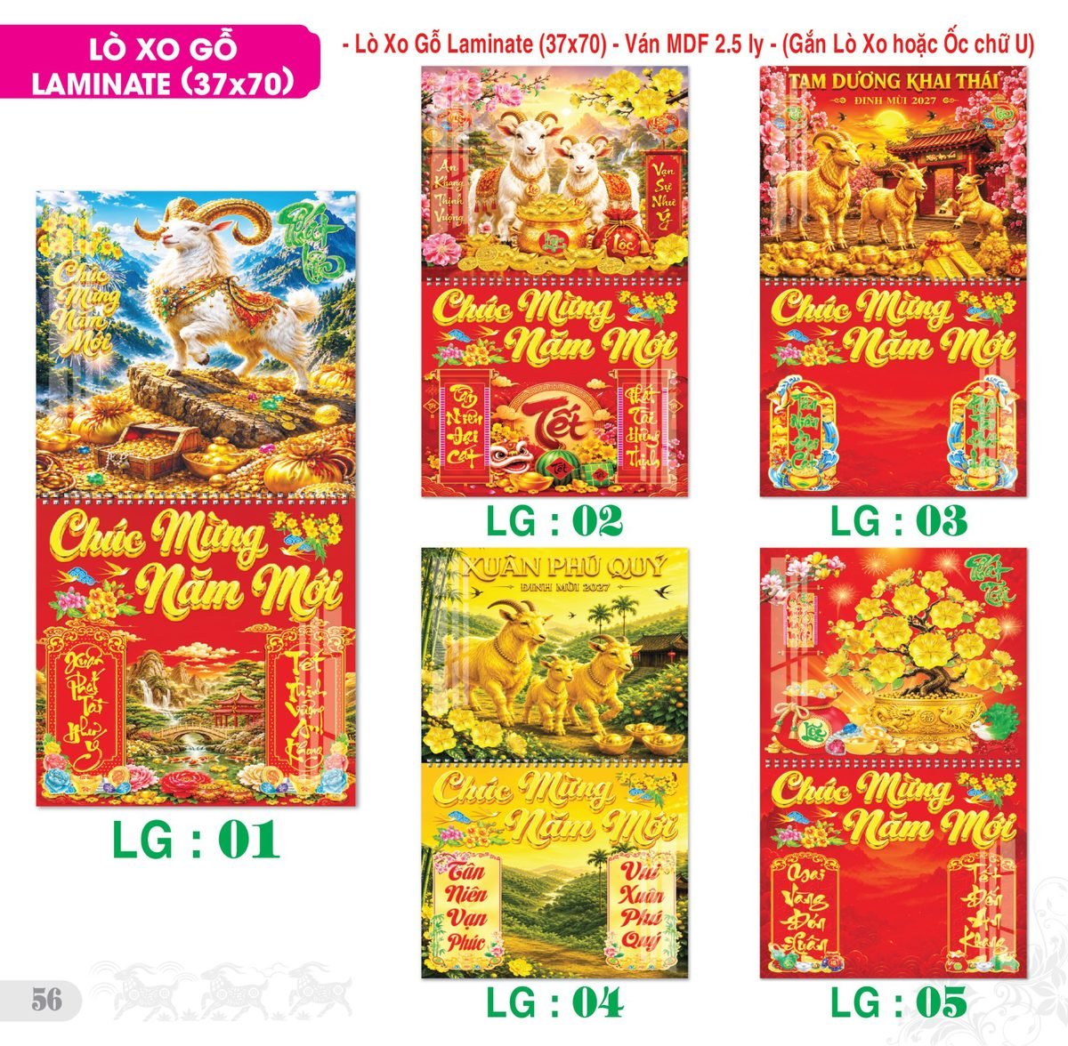 TS_TS_Catalog_Lich_2027-57 Lịch Treo Tường Lò Xo 2027 TS Mẫu TS-57 (37 x 70 cm) Cung Cấp Lịch Tết Doanh Nghiệp TP.HCM