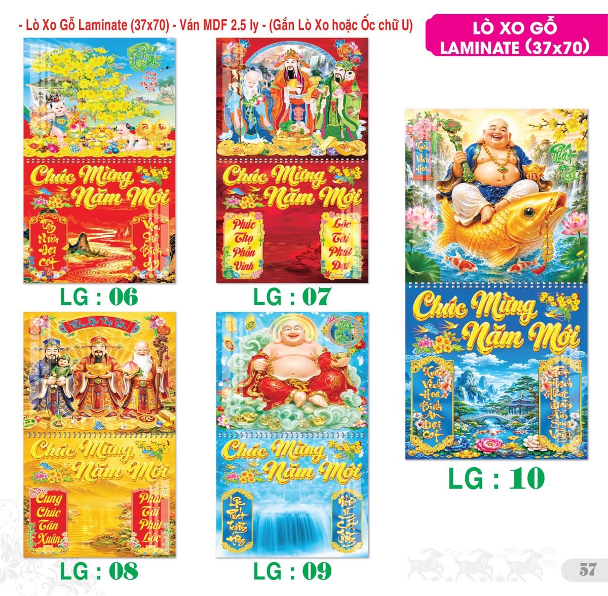 TS_TS_Catalog_Lich_2027-58 Lịch Treo Tường Lò Xo 2027 TS Mẫu TS-58 (37 x 70 cm) Cung Cấp Lịch Tết Doanh Nghiệp TP.HCM
