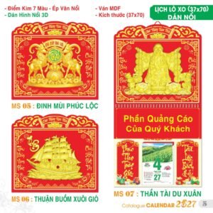 Lịch Treo Tường Lò Xo 2027 TS Mẫu TS-6 - Đại Cát Đại Lợi (37 x 70 cm) Cung Cấp Lịch Tết Doanh Nghiệp TP.HCM