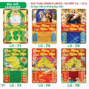 TS TS Catalog Lich 2027 69 in logo - Tổng Kho Quà Tặng Miền Nam