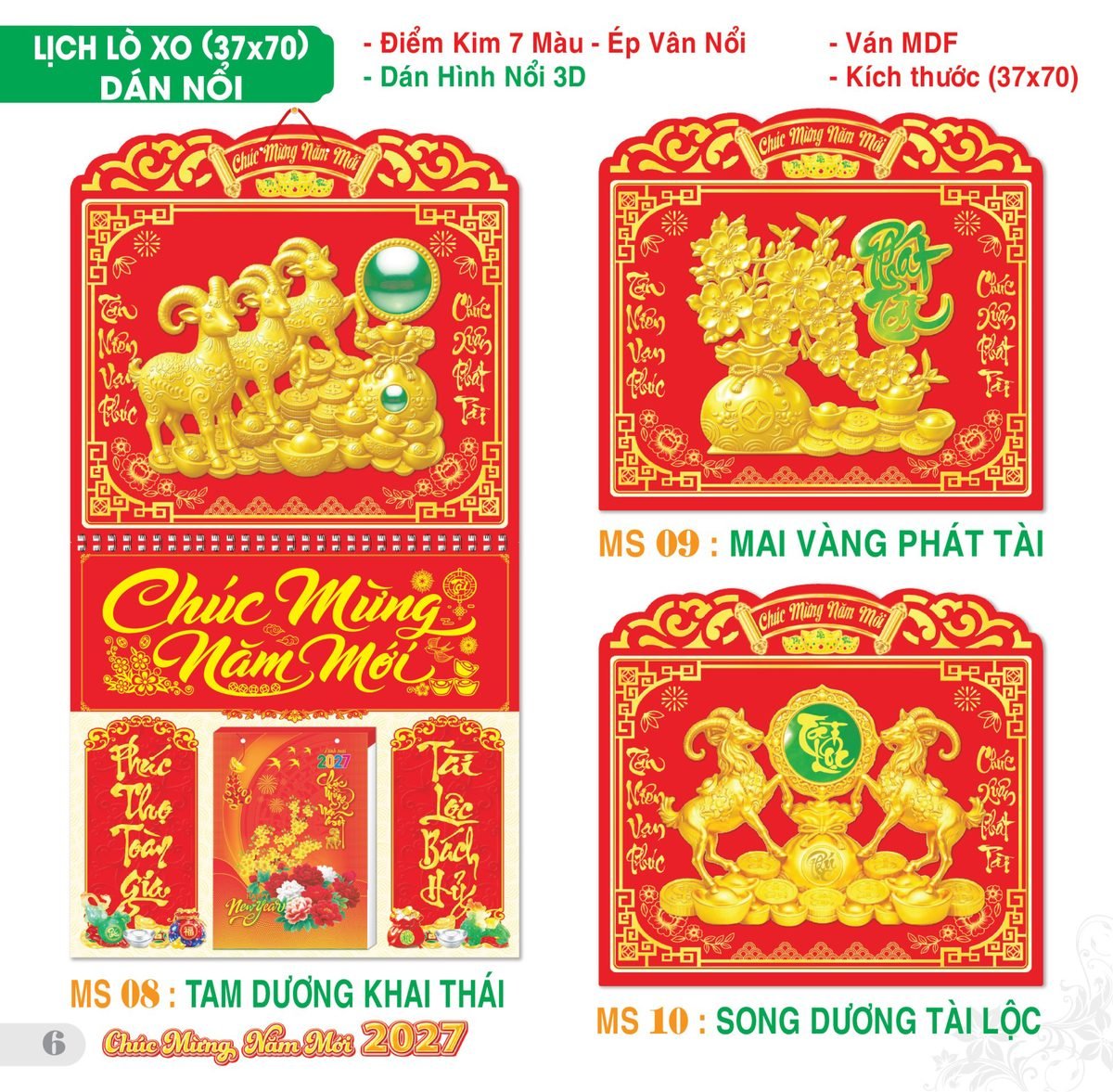 TS_TS_Catalog_Lich_2027-7 Lịch Treo Tường Lò Xo 2027 TS Mẫu TS-7 (37 x 70 cm) Cung Cấp Lịch Tết Doanh Nghiệp TP.HCM