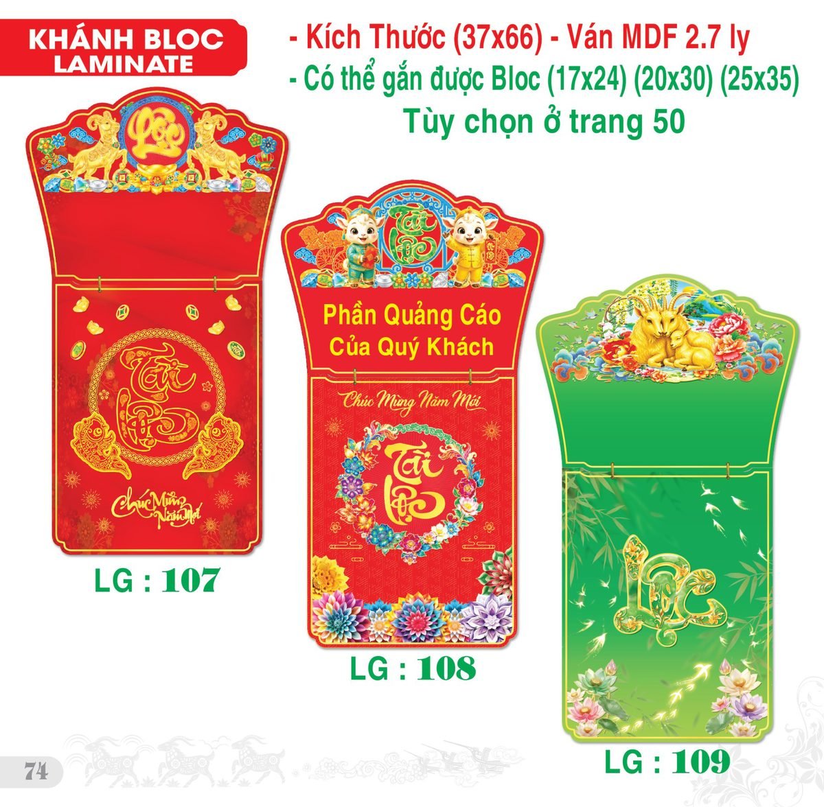 TS_TS_Catalog_Lich_2027-75 TS TS Catalog Lich 2027 75 in logo - Tổng Kho Quà Tặng Miền Nam