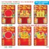 TS TS Catalog Lich 2027 78 in logo - Tổng Kho Quà Tặng Miền Nam