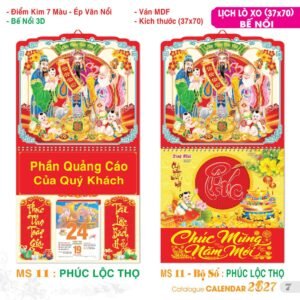 Lịch Treo Tường Lò Xo 2027 TS Mẫu TS-8 - Phúc Lộc Thọ (37 x 70 cm) Cung Cấp Lịch Tết Doanh Nghiệp TP.HCM