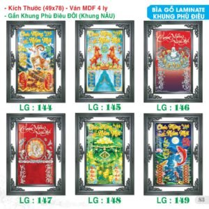 TS TS Catalog Lich 2027 84 in logo - Tổng Kho Quà Tặng Miền Nam