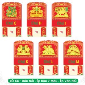 Lịch Treo Tường Lò Xo 2027 TS Mẫu TS-89 (40 x 60 cm) Cung Cấp Lịch Tết Doanh Nghiệp TP.HCM