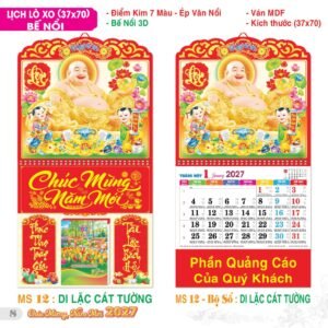 Lịch Treo Tường Lò Xo 2027 TS Mẫu TS-9 (37 x 70 cm) Cung Cấp Lịch Tết Doanh Nghiệp TP.HCM