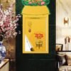 Lịch Bloc 2027 VHVN Mẫu VHVN 02 (29 x 41 cm) Cung Cấp Lịch Tết Doanh Nghiệp TP.HCM in logo - Tổng Kho Quà Tặng Miền Nam