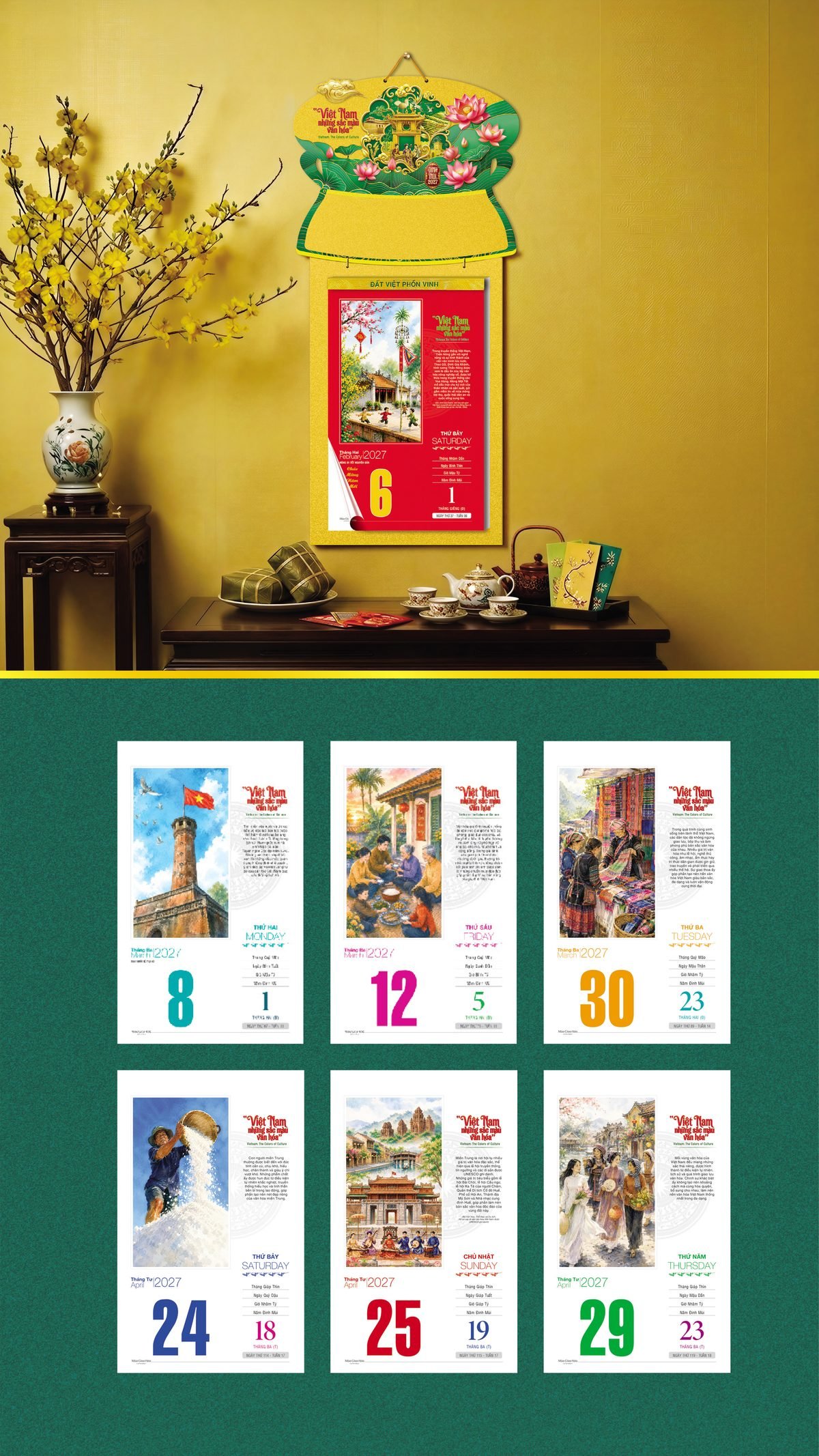 Lịch Bloc 2027 VHVN Mẫu VHVN-05 (29 x 41 cm) Cung Cấp Lịch Tết Doanh Nghiệp TP.HCM Lịch Bloc 2027 VHVN Mẫu VHVN 05 (29 x 41 cm) Cung Cấp Lịch Tết Doanh Nghiệp TP.HCM in logo - Tổng Kho Quà Tặng Miền Nam
